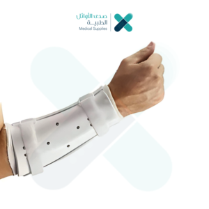 جبيرة الساعد Ulna Brace