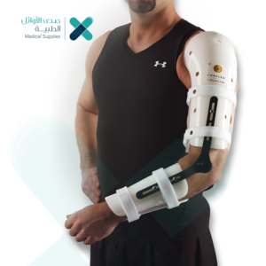 جبيرة كتف - Humeral Fracture Brace