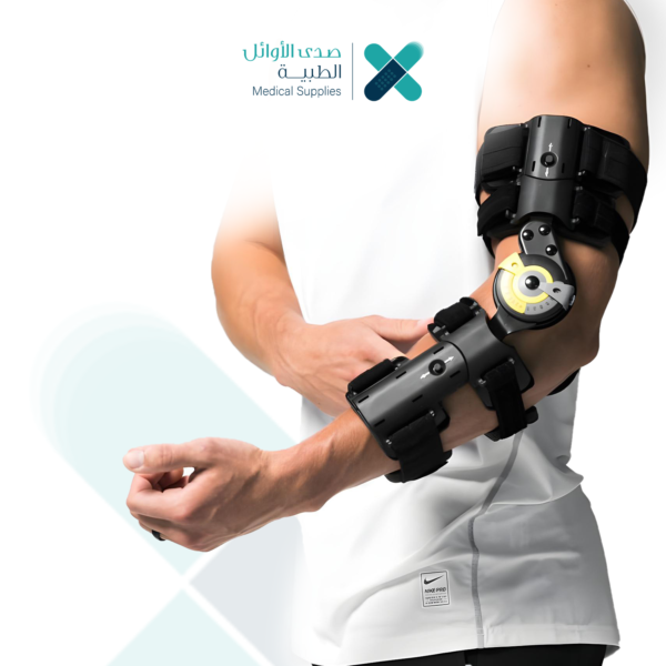 ⁦Adj.Hinged Elbow- جبيرة كوع بعداد⁩ - الصورة ⁦4⁩