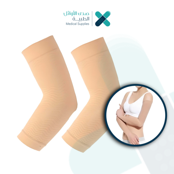 ⁦Knee pads⁩ - الصورة ⁦3⁩