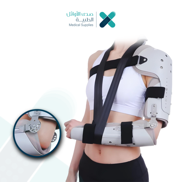 ⁦جبيرة كتف - Humeral Fracture Brace⁩ - الصورة ⁦4⁩