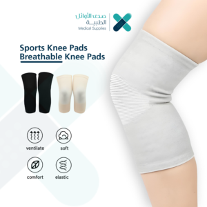 Knee pads