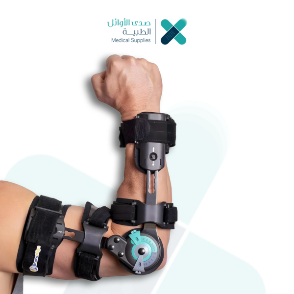 Adj.Hinged Elbow- جبيرة كوع بعداد