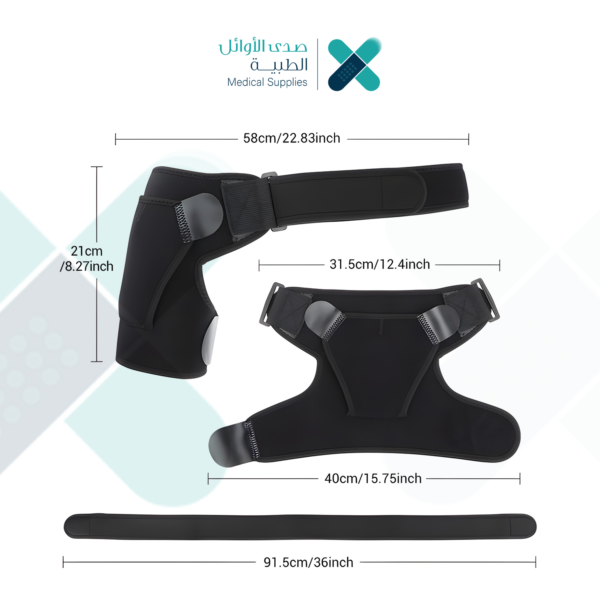 ⁦حزام تثبيت الكتف  Shoulder Support⁩ - الصورة ⁦2⁩